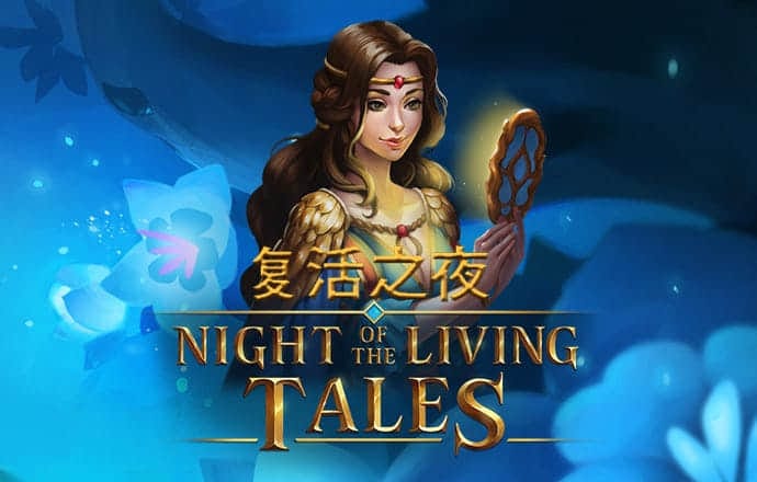 只参股不并表！唯捷创芯2.7亿元入局偲百创，实控人仍守住控制权